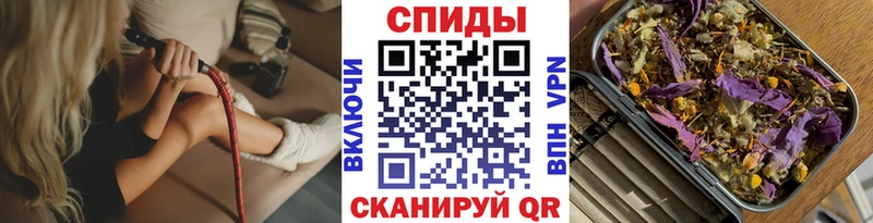 Купить  Нязепетровск  БУТИРАТ бутик 