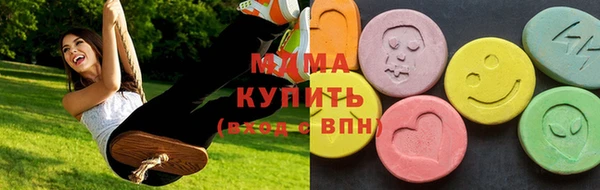 молекула духа Белоозёрский