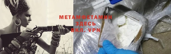 ешки Белокуриха