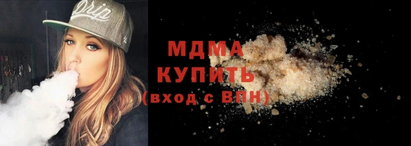 ешки Белокуриха