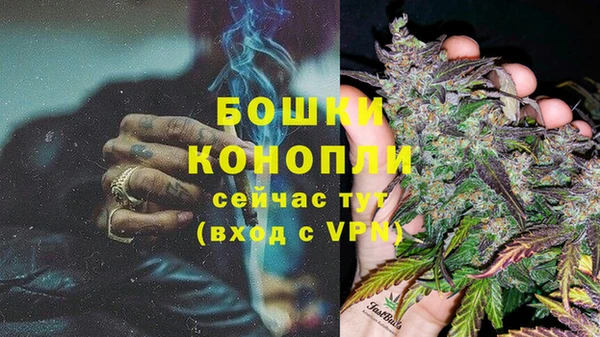 MDMA Premium VHQ Беломорск