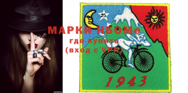 ешки Белокуриха