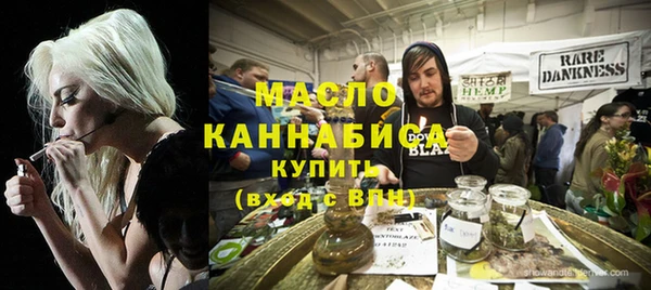 MDMA Premium VHQ Беломорск