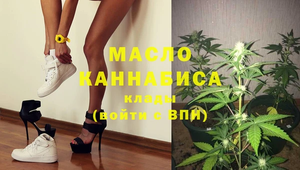 ешки Белокуриха