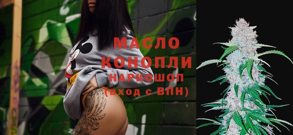 ешки Белокуриха