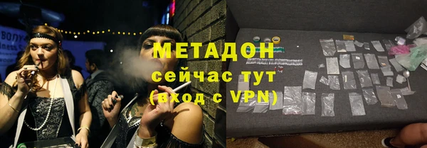 ешки Белокуриха