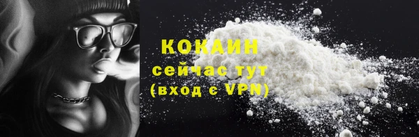 синтетический гашиш Кукмор
