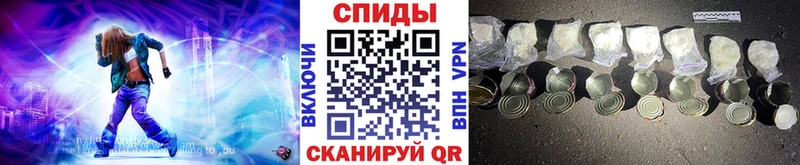 Купить  Нязепетровск  МЕТАМФЕТАМИН Декстрометамфетамин 99.9% 